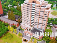 2023年上海師范大學最新排名(全國排名和地區排名)