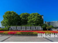 2023年杭州師范大學錢江學院最新排名(全國排名和地區排名)