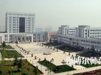 2023年陜西學前師范學院最新排名(全國排名和地區排名)