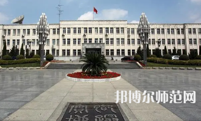 2023年遼寧師范大學排名
