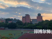 2023年重慶市幼師學(xué)校報(bào)名條件、招生對(duì)象