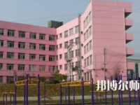 2023年達(dá)州高級技工幼兒師范學(xué)校報(bào)名條件、招生對象