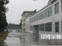 2023年四川彝文幼兒師范學校報名條件、招生對象