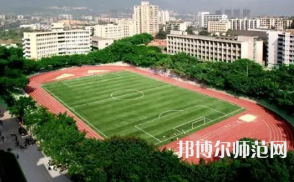 2023年重慶師范大學(xué)報名條件、招生對象