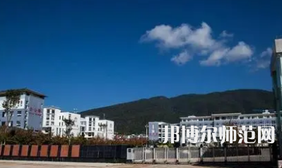 2023年麗江師范高等專科學(xué)校報名條件、招生對象