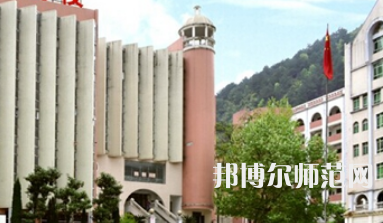 2023年貴陽幼師女子職業(yè)學校報名條件、招生對象