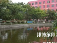 2023年樂山陽(yáng)光中等幼兒師范職業(yè)技術(shù)學(xué)校報(bào)名條件、招生對(duì)象