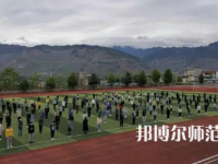 2023年漢源幼兒師范職業(yè)高級中學(xué)報名條件、招生對象