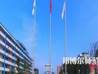 江安幼兒師范職業(yè)技術(shù)學(xué)校2022年報(bào)名條件、招生對(duì)象