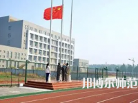 2023年成都市幼兒師范高等專科學校報名條件、招生對象