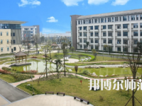2023年崇州幼師職業中專學校報名條件、招生對象