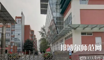 2023年四川師范大學(xué)附屬中學(xué)報(bào)名條件、招生對(duì)象