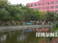 2023年樂山陽光中等幼兒師范職業技術學校報名條件、招生對象