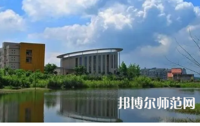 2023年重慶師范大學涉外商貿學院報名條件、招生對象