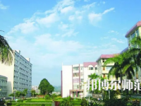 2023年廣東茂名幼兒師范專科學(xué)校五年制大專報名條件、招生對象
