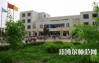 2023年甘肅省靖遠(yuǎn)師范學(xué)校五年制大專報(bào)名條件、招生對象