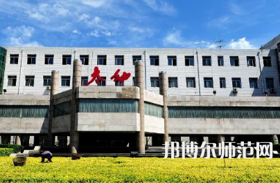 2023年太原幼兒師范高等專科學校五年制大專報名條件、招生對象