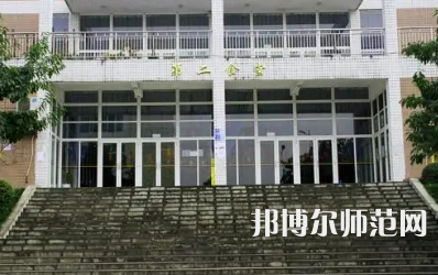 2023年重慶師范大學涉外商貿學院旅游管理專業介紹