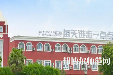 2023年成都市天一幼師學校學前教育專業介紹