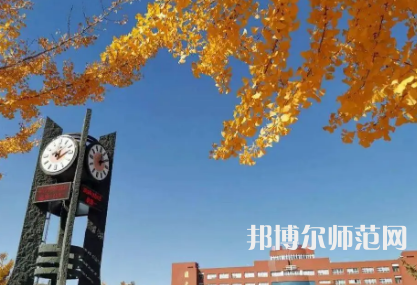 2023年沈陽師范大學法學專業介紹