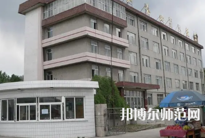 2023年撫順師范高等專科學校文化教育專業介紹