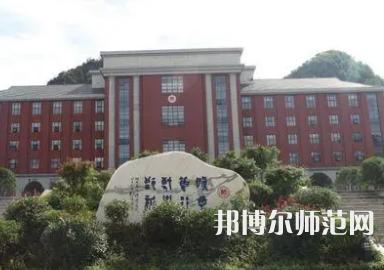 2023年貴州師范大學電子信息工程專業介紹