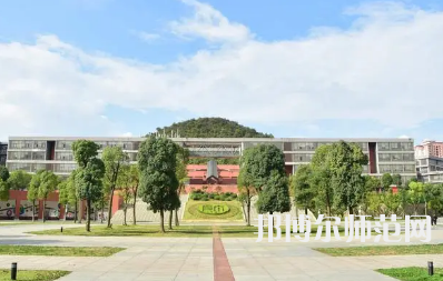 2023年貴州師范大學漢語國際教育專業介紹