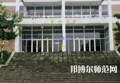 2023年重慶師范大學涉外商貿學院經濟學專業介紹