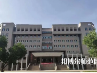 2023年新疆師范大學網絡工程專業介紹