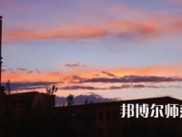 2023年新疆師范大學旅游管理專業介紹