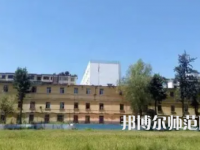 2023年興義民族師范學院化學專業介紹