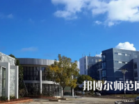 2023年興義民族師范學院應用心理學專業介紹