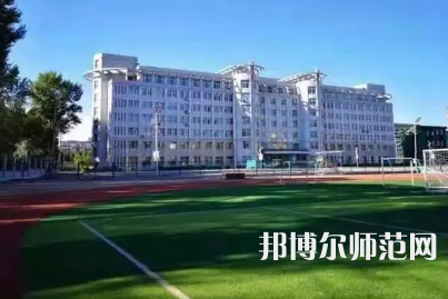 2023年吉林工程技術師范學院教育專業介紹