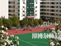 2023年重慶巫山師范學校旅游管理專業介紹