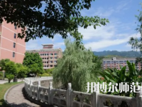 2023年重慶幼兒師范高等專科學校舞蹈教育專業介紹