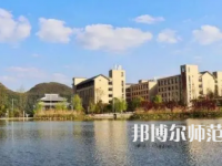 2023年貴州師范大學應用心理學專業介紹