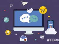 大同藝術教育學校有哪些 大同藝術教育學校名單一覽表