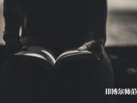 大同教育技術學學校有哪些 大同教育技術學學校名單一覽表