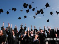 重慶民辦外語教育學校有哪些 重慶民辦外語教育學校名單一覽表