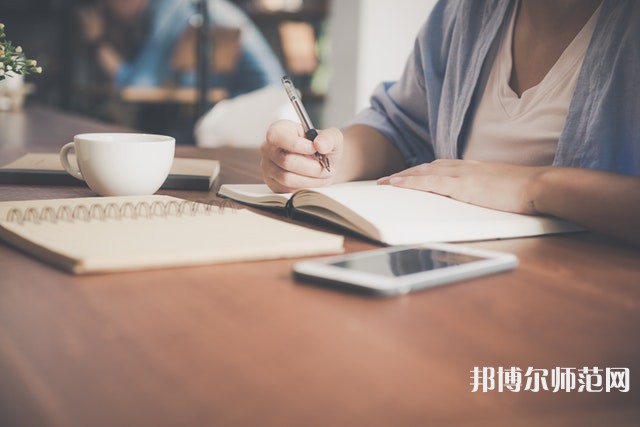 黔南民族幼兒師范高等專科學(xué)校介紹、地址