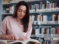 湖南師范大學(xué)樹達學(xué)院介紹、地址