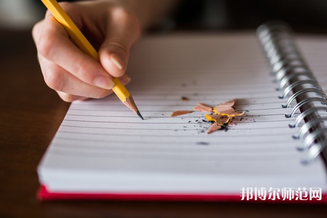 湖南第一師范學院城南書院校區介紹、地址