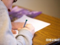 南京郵電師范大學三牌樓校區介紹、地址