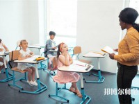 西北大學師范學院桃園校區介紹、地址