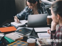 中國勞動關(guān)系師范學院涿州校區(qū)介紹、地址