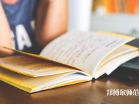 華南農業師范大學珠江學院介紹、地址