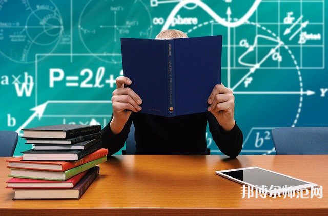 武漢理工師范大學余家頭校區(qū)介紹、地址