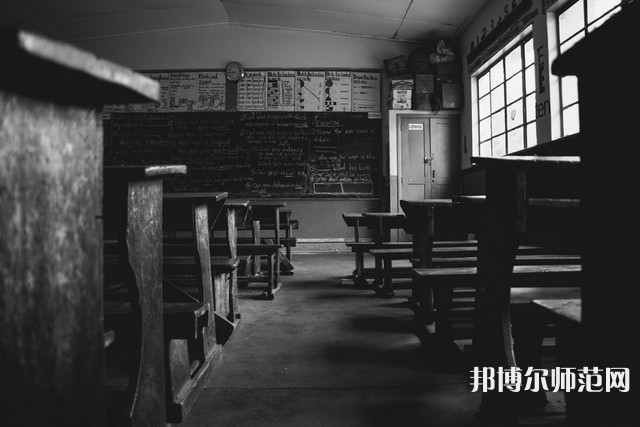 西安工業經濟幼師職業學校介紹、地址