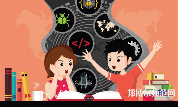 安徽大學師范學院磬苑校區介紹、地址