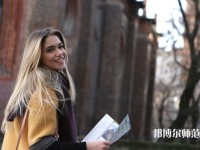 惠州師范學院介紹、地址